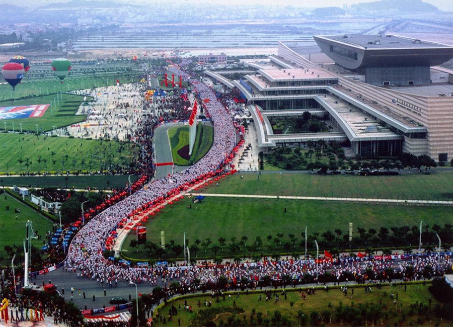 Xiamen International Auto Circuit